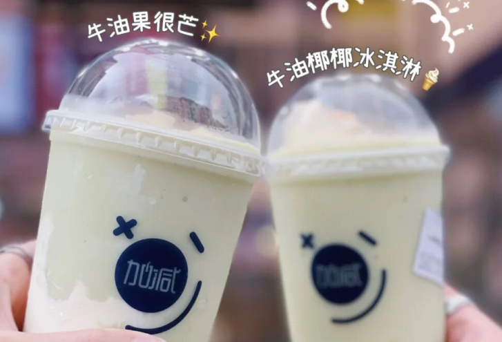 冰球突破mg正规官网：别羡慕别人的奶茶店生意好，他们都