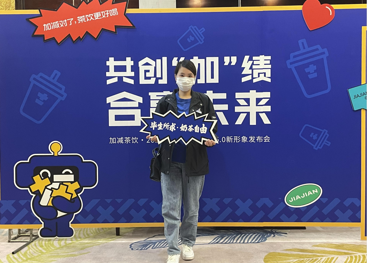 冰球突破mg正规官网|奶茶加盟店如何体现竞争力
